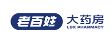 老百姓大药房