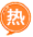 热烈推荐 热烈推荐